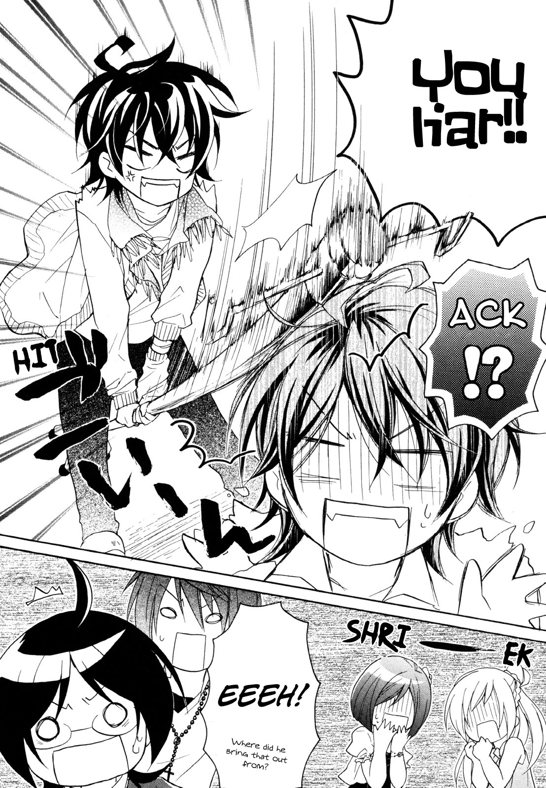 Hiiro Ouji Chapter 14 page 14 - Chapter 14: 14th Blood