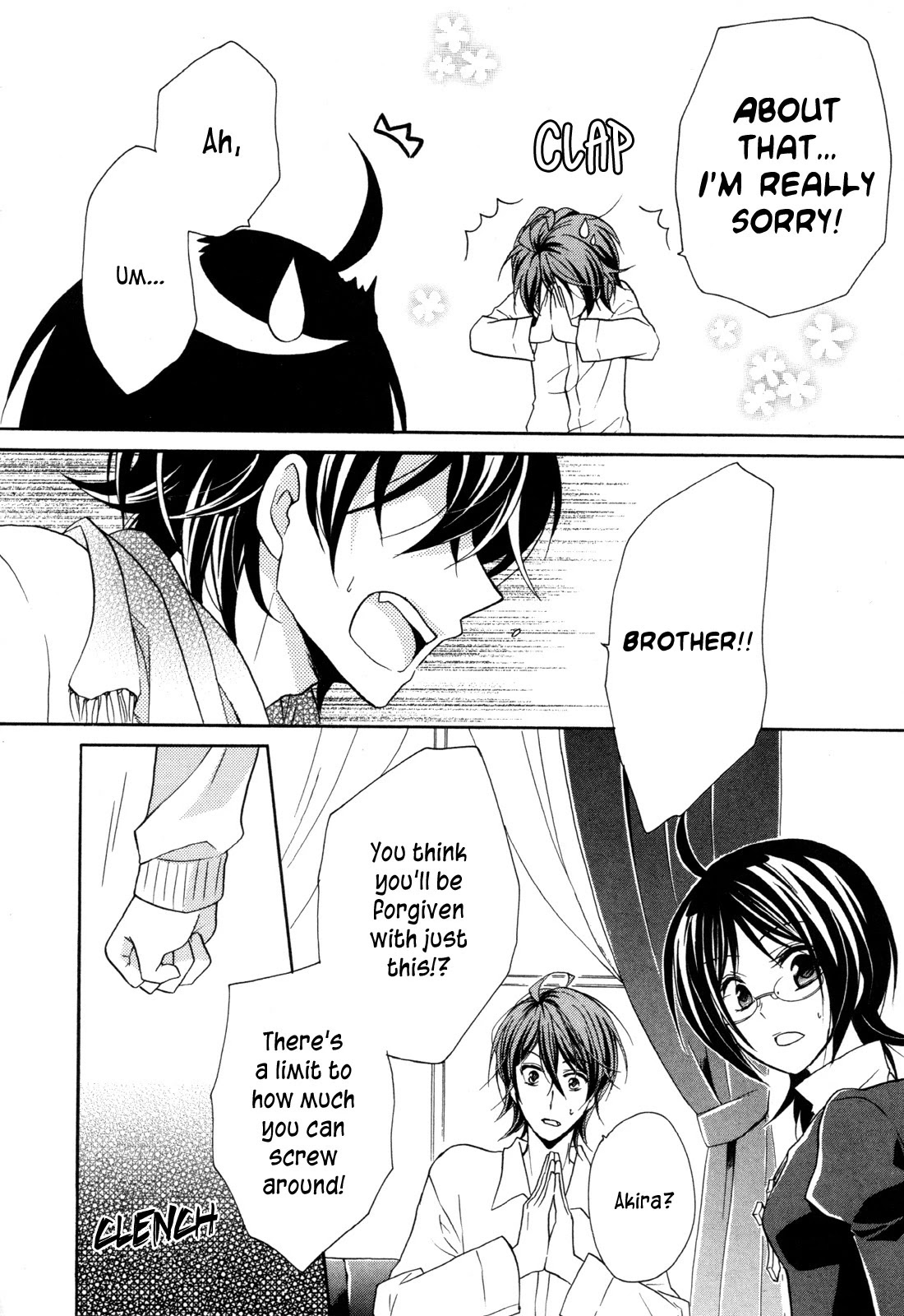 Hiiro Ouji Chapter 14 page 16 - Chapter 14: 14th Blood