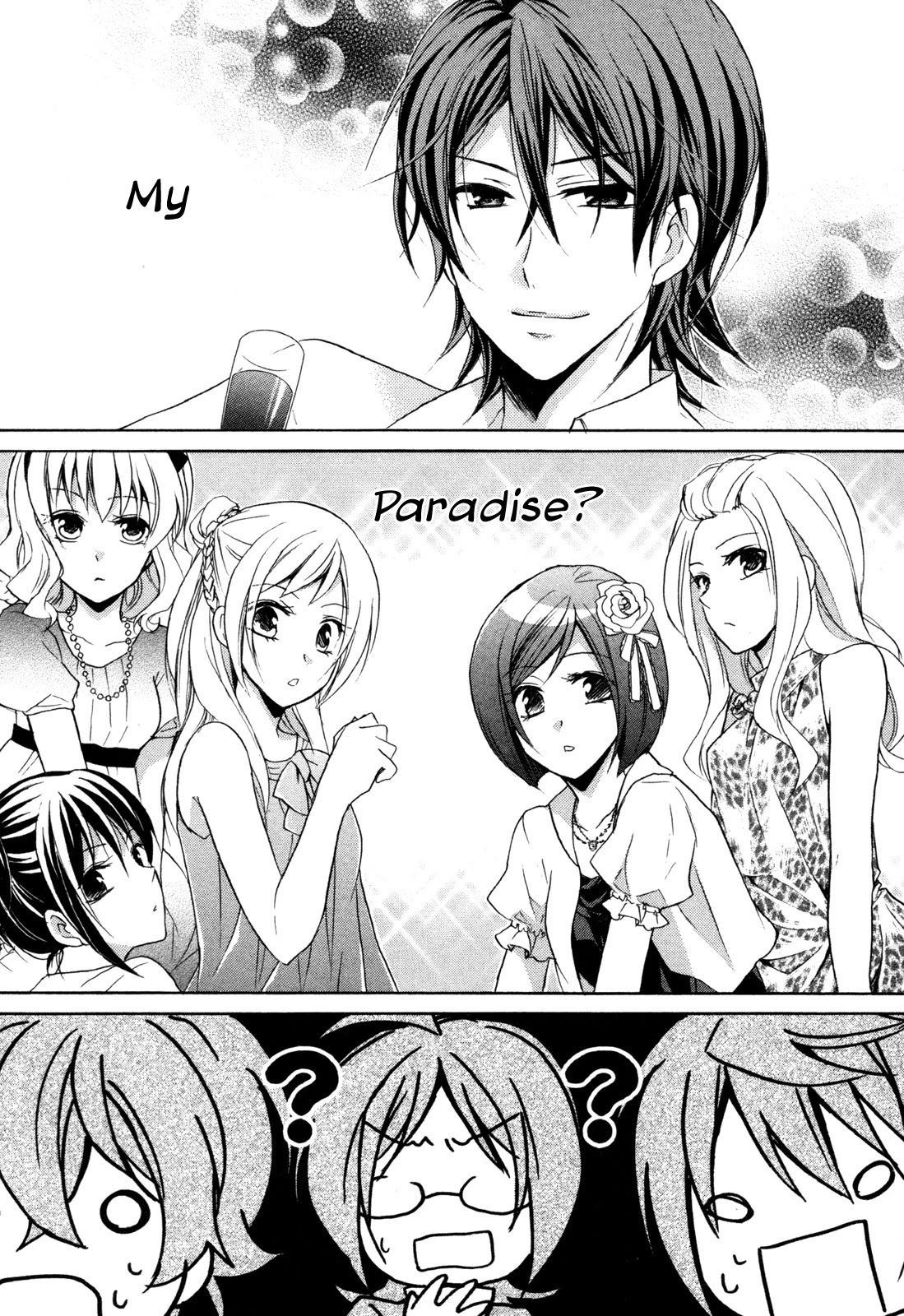 Hiiro Ouji Chapter 14 page 2 - Chapter 14: 14th Blood