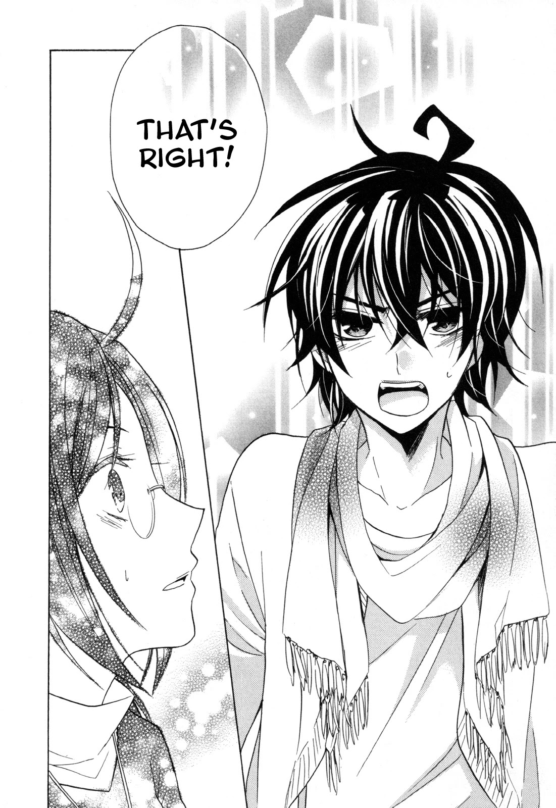 Hiiro Ouji Chapter 14 page 20 - Chapter 14: 14th Blood