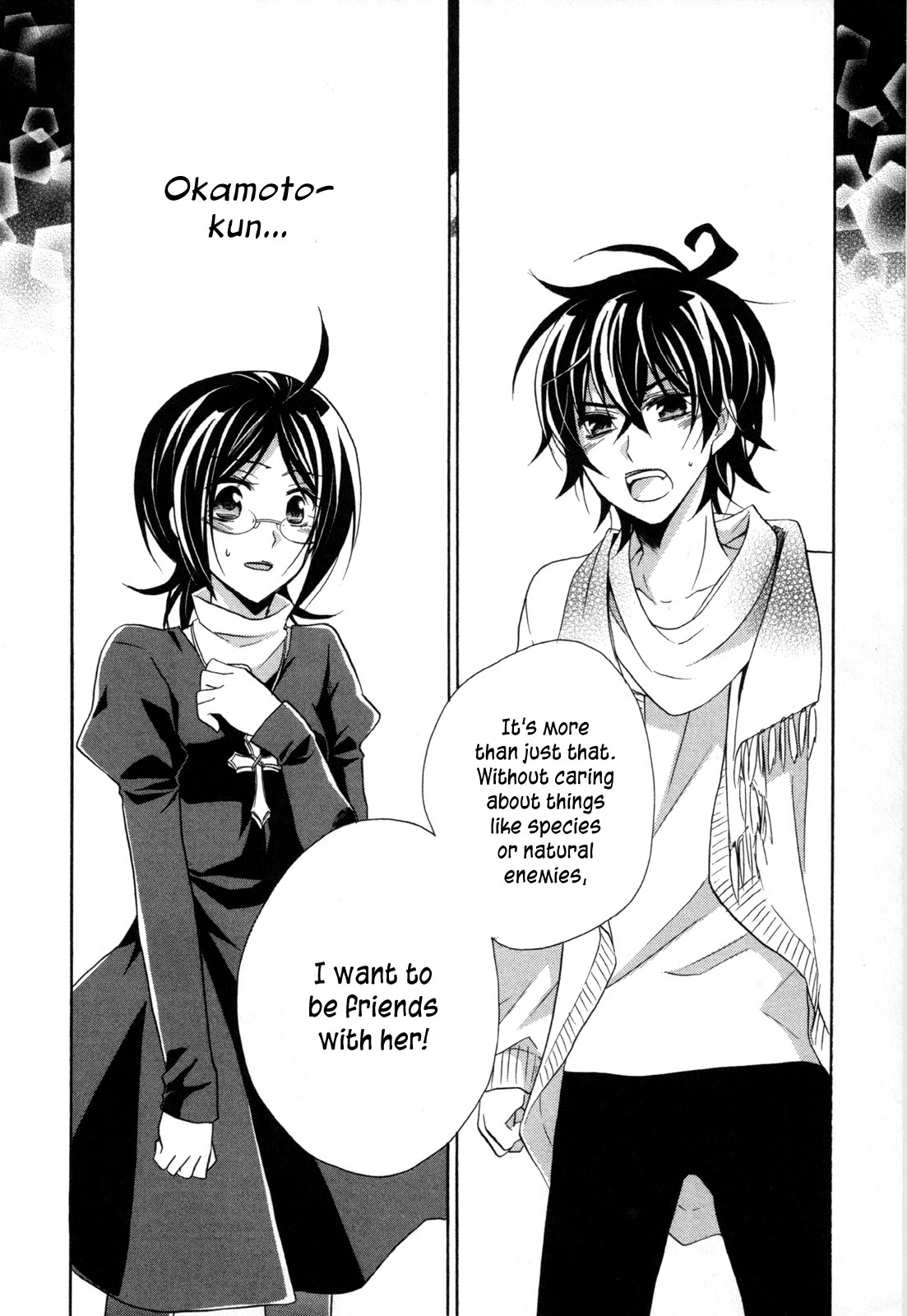 Hiiro Ouji Chapter 14 page 22 - Chapter 14: 14th Blood