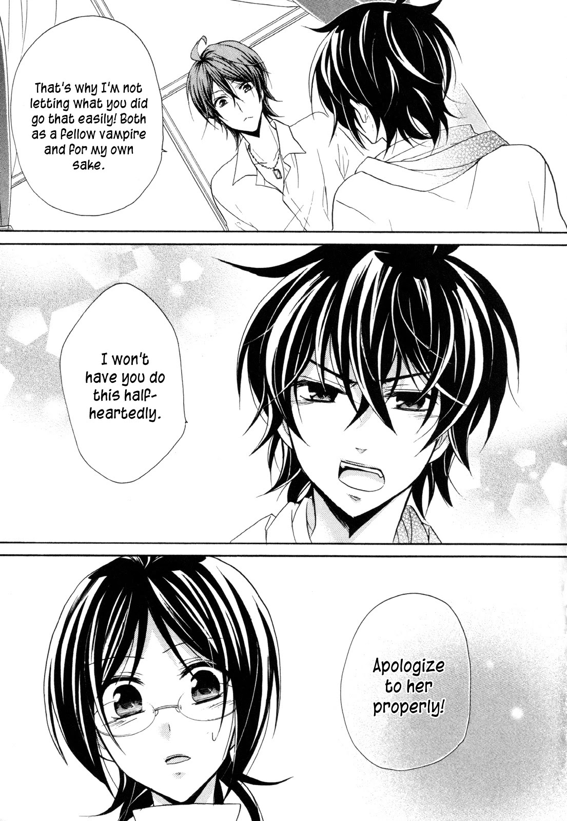 Hiiro Ouji Chapter 14 page 23 - Chapter 14: 14th Blood