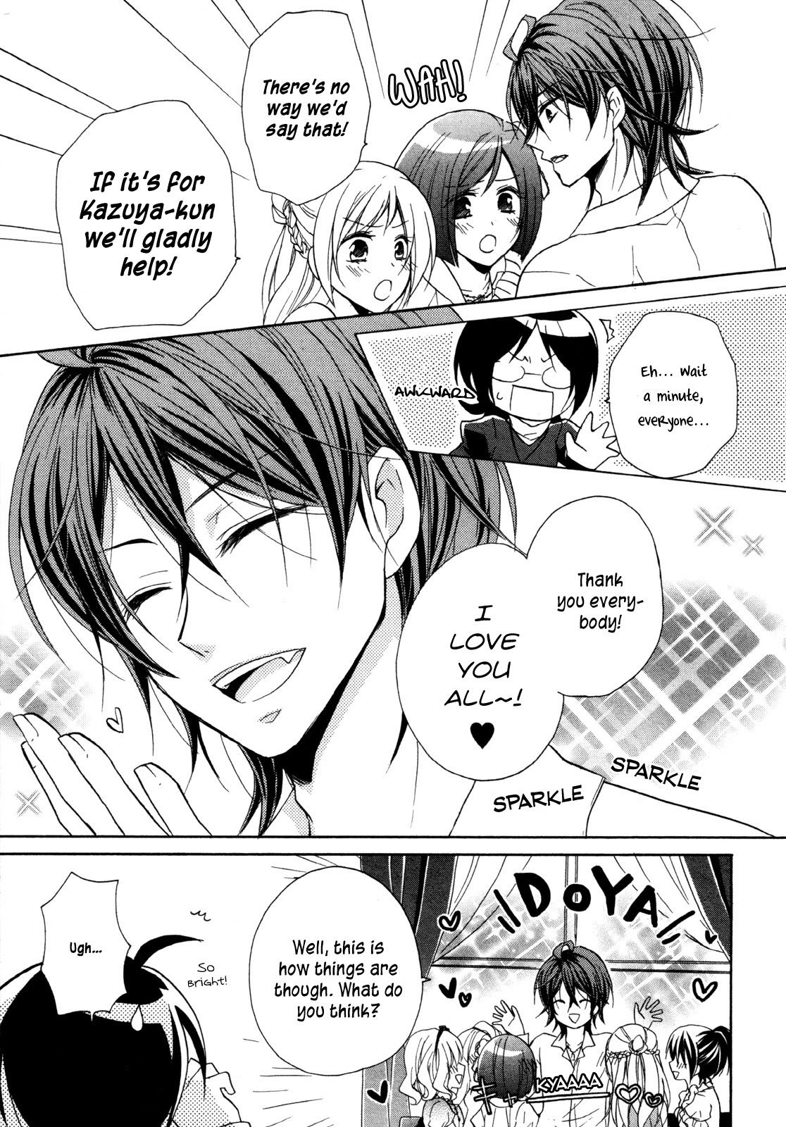 Hiiro Ouji Chapter 14 page 27 - Chapter 14: 14th Blood