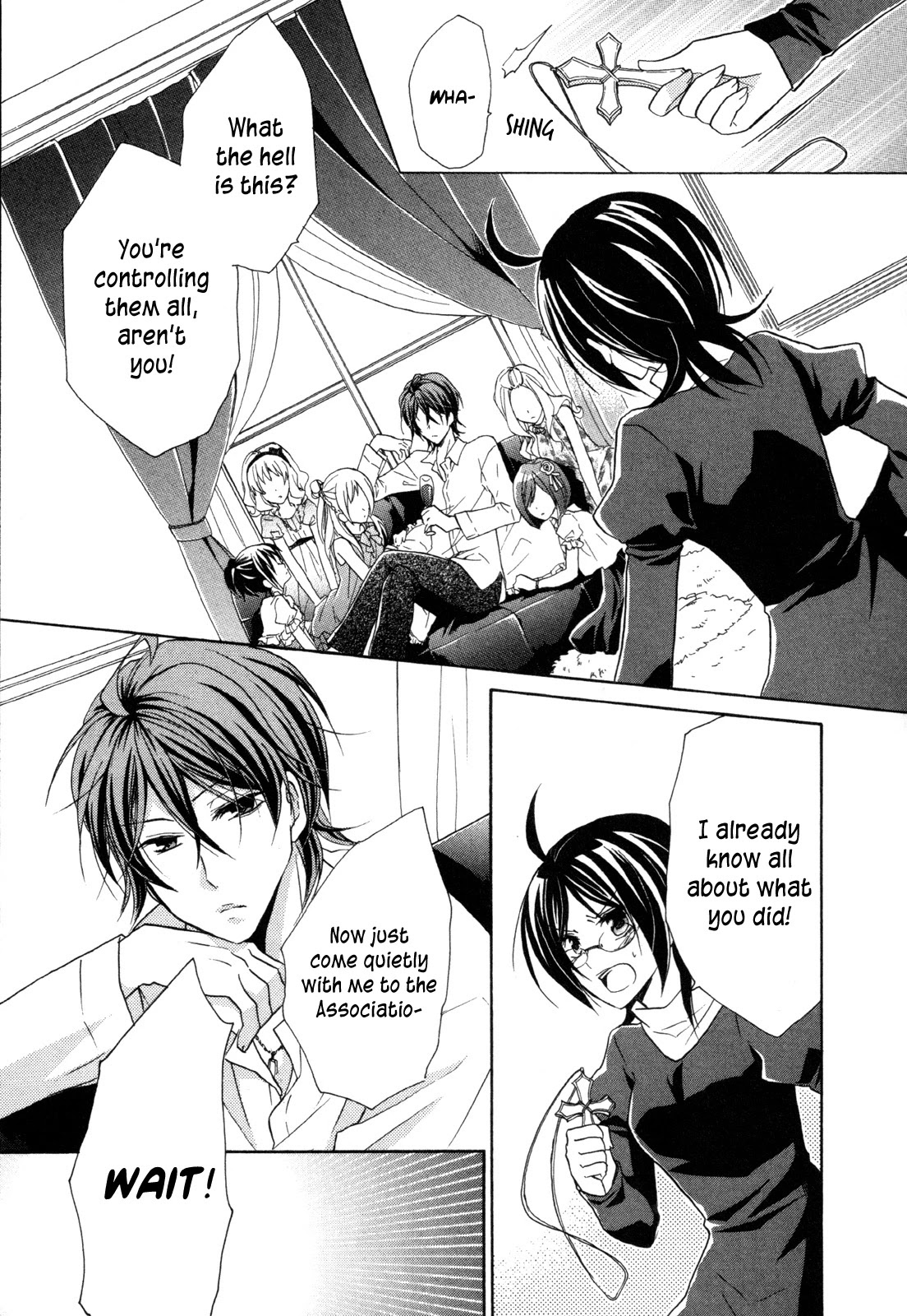 Hiiro Ouji Chapter 14 page 3 - Chapter 14: 14th Blood