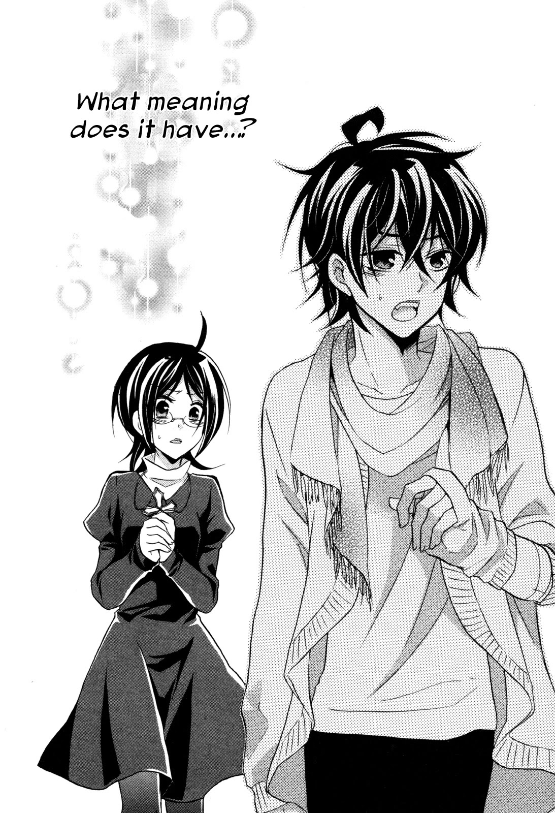 Hiiro Ouji Chapter 14 page 32 - Chapter 14: 14th Blood