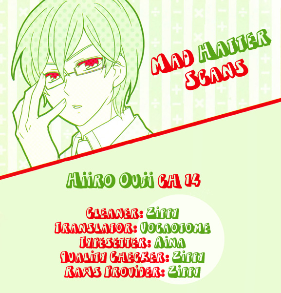 Hiiro Ouji Chapter 14 page 34 - Chapter 14: 14th Blood