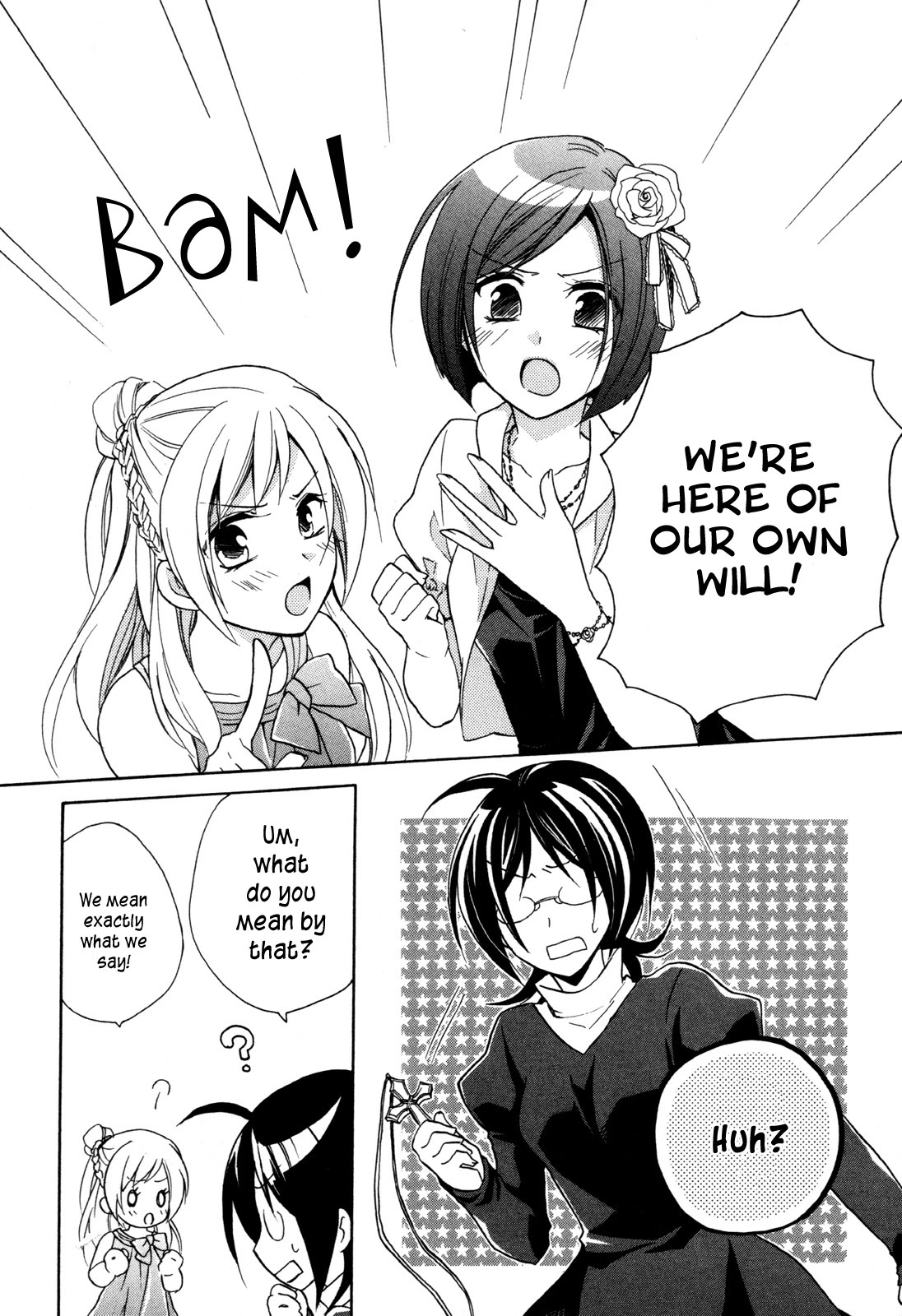 Hiiro Ouji Chapter 14 page 4 - Chapter 14: 14th Blood