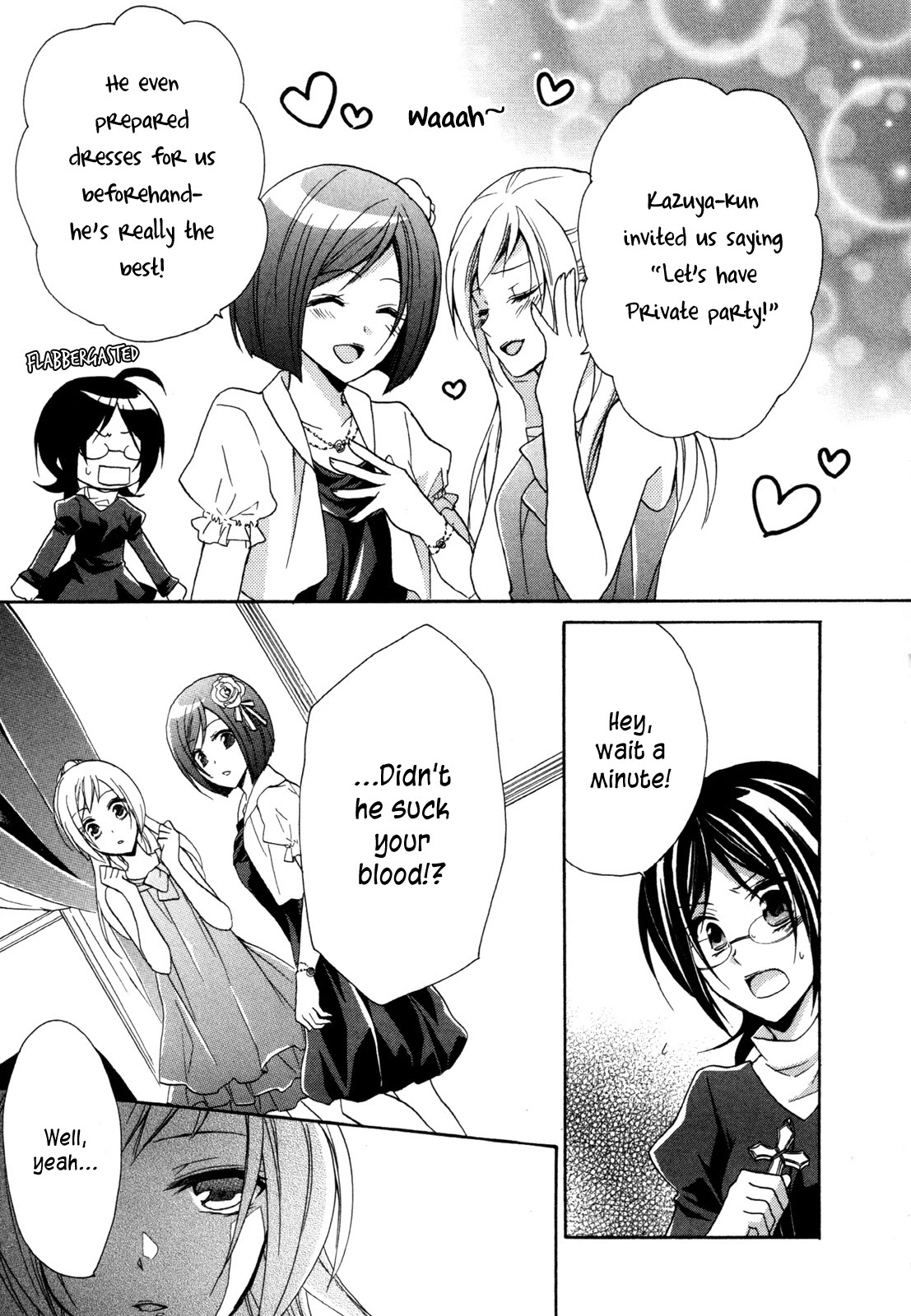 Hiiro Ouji Chapter 14 page 5 - Chapter 14: 14th Blood