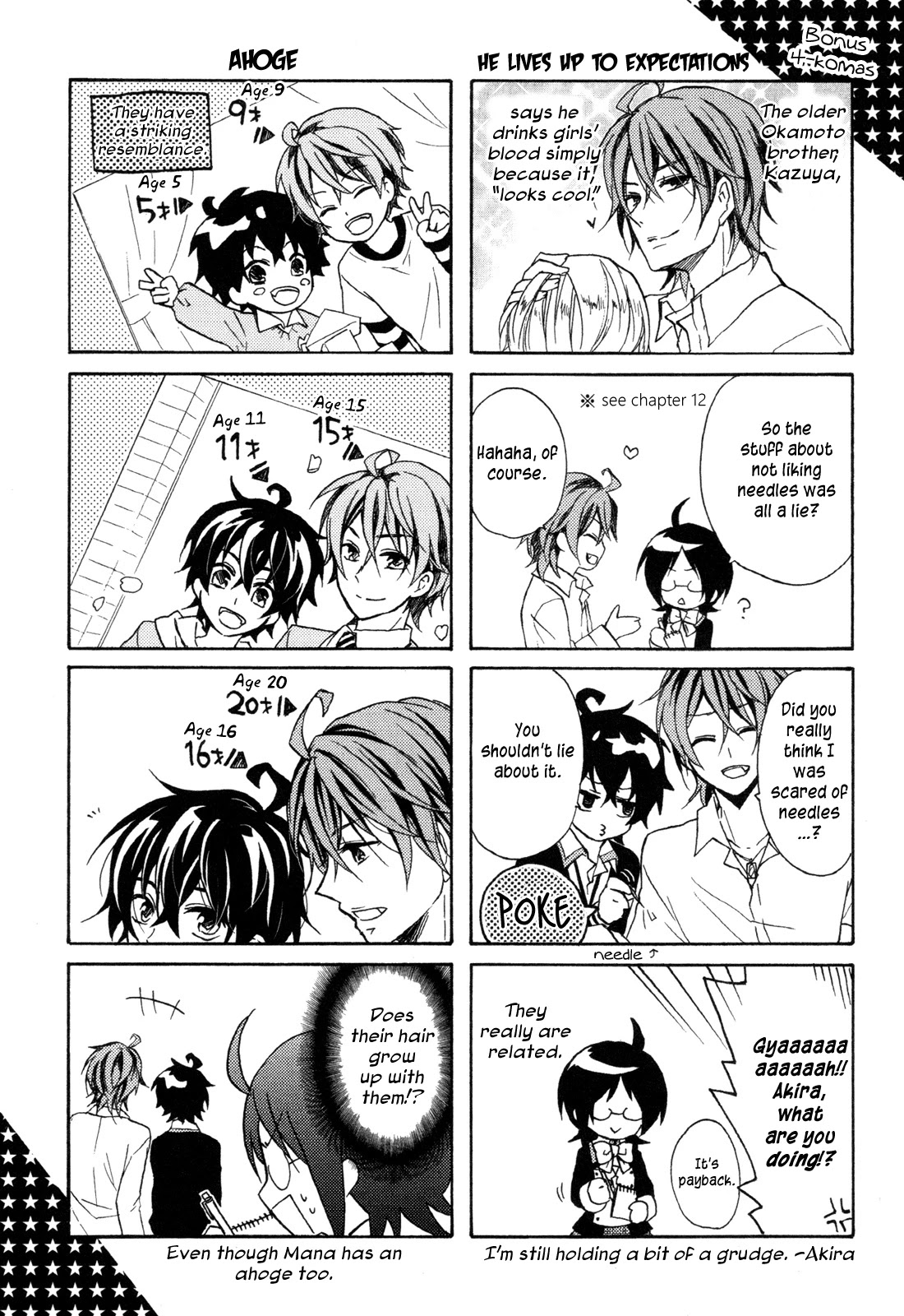 Hiiro Ouji Chapter 15.5 page 11 - Chapter 15.5: Exorcist's Short Story