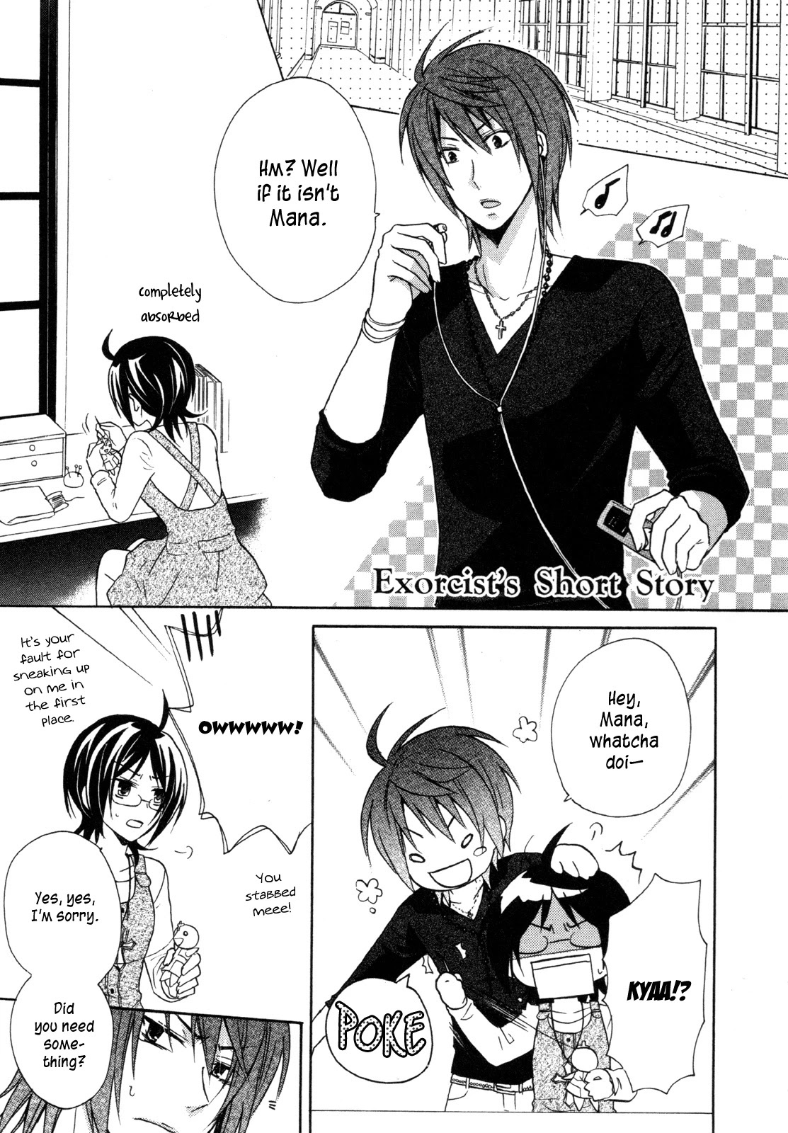 Hiiro Ouji Chapter 15.5 page 2 - Chapter 15.5: Exorcist's Short Story