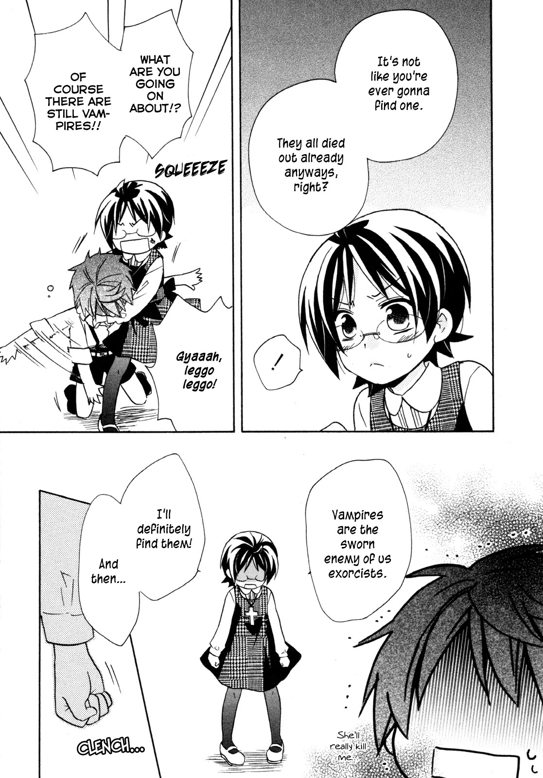 Hiiro Ouji Chapter 15.5 page 6 - Chapter 15.5: Exorcist's Short Story