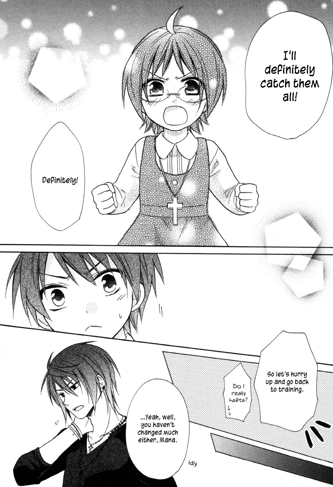 Hiiro Ouji Chapter 15.5 page 7 - Chapter 15.5: Exorcist's Short Story