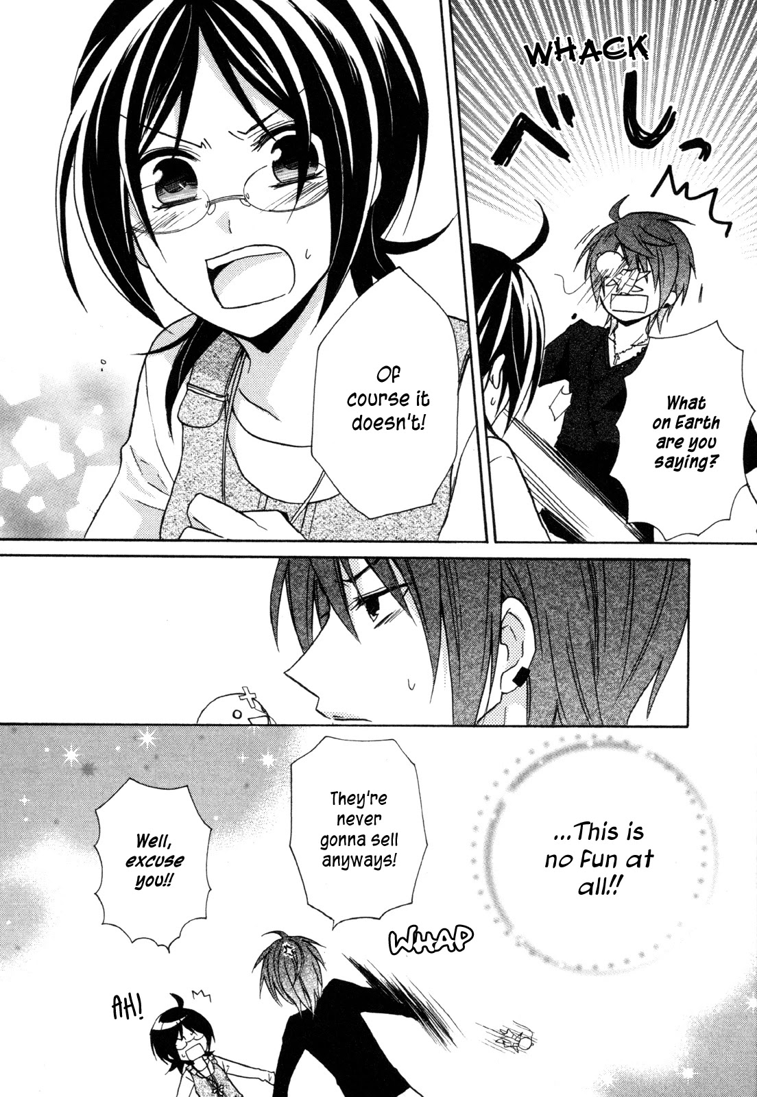 Hiiro Ouji Chapter 15.5 page 9 - Chapter 15.5: Exorcist's Short Story