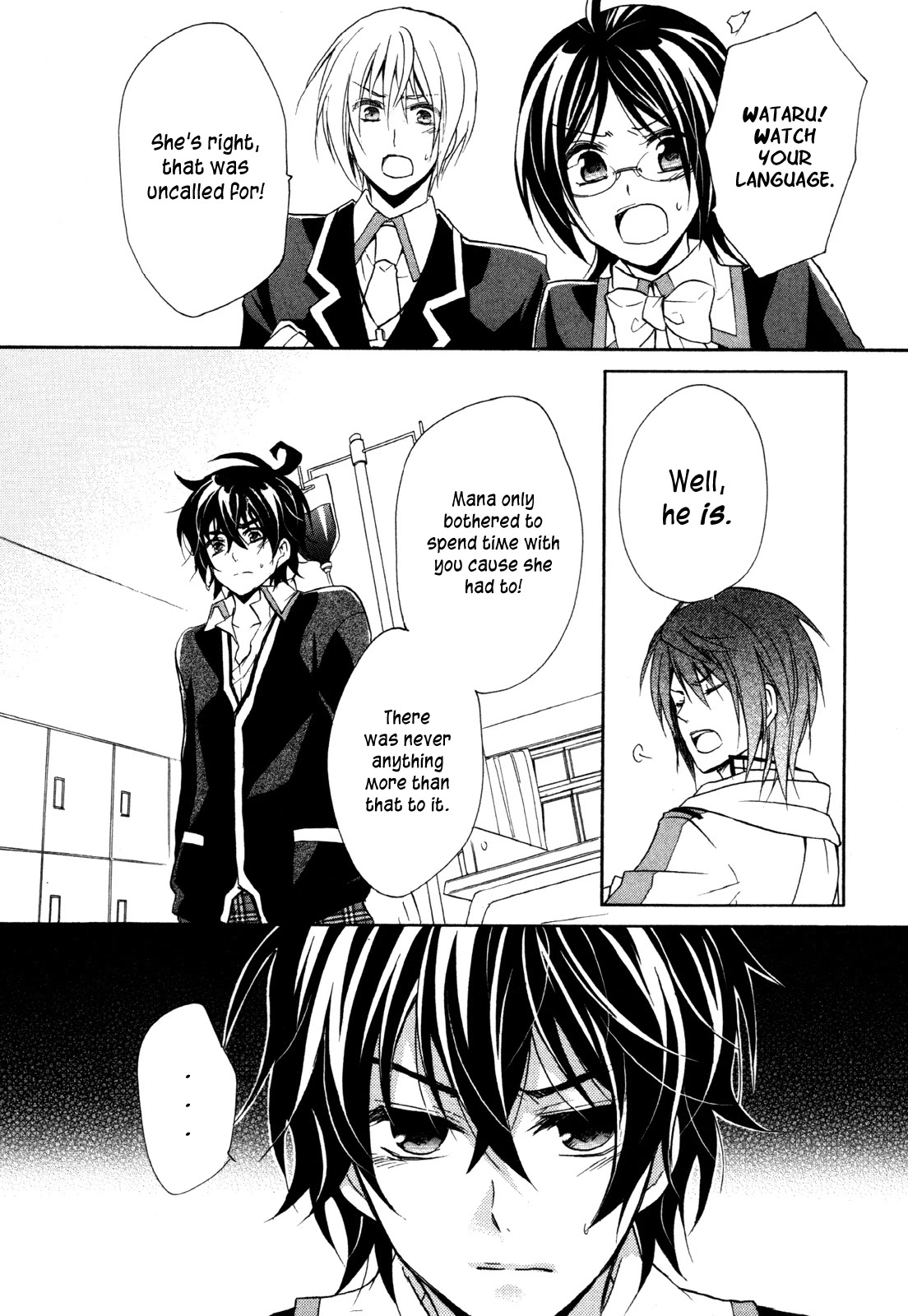 Hiiro Ouji Chapter 15 page 10 - Chapter 15: 15th Blood [END]