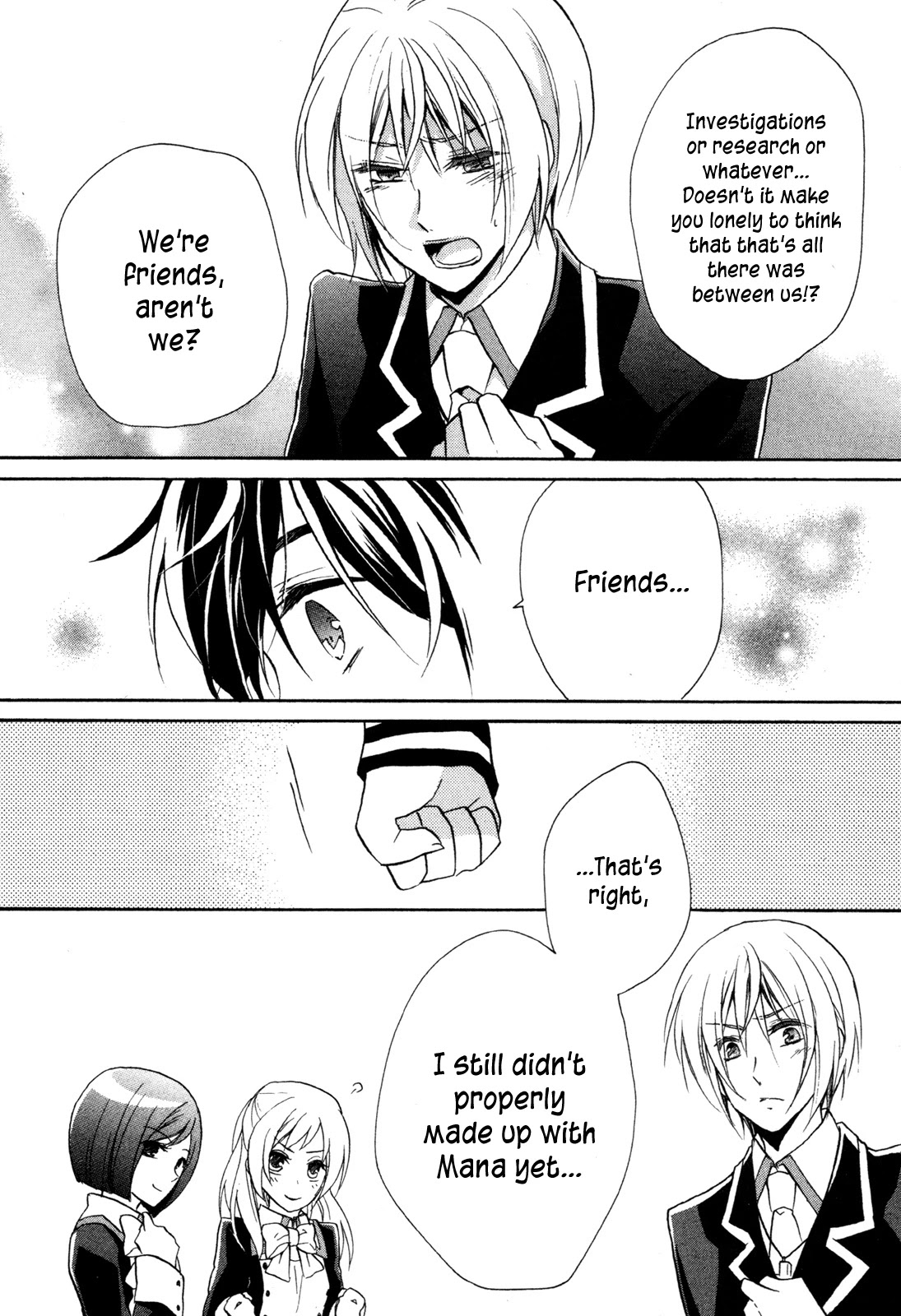 Hiiro Ouji Chapter 15 page 12 - Chapter 15: 15th Blood [END]