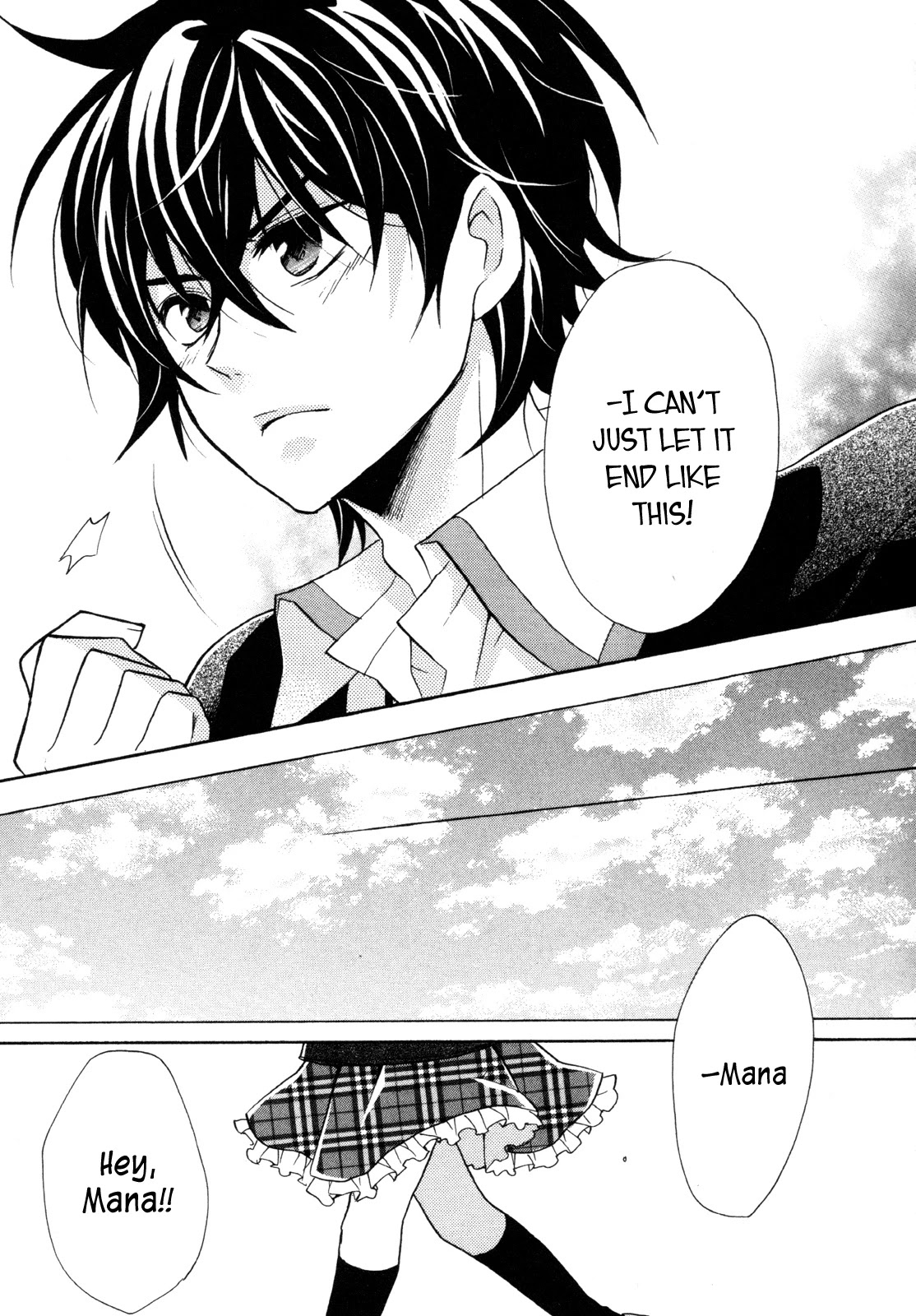 Hiiro Ouji Chapter 15 page 13 - Chapter 15: 15th Blood [END]