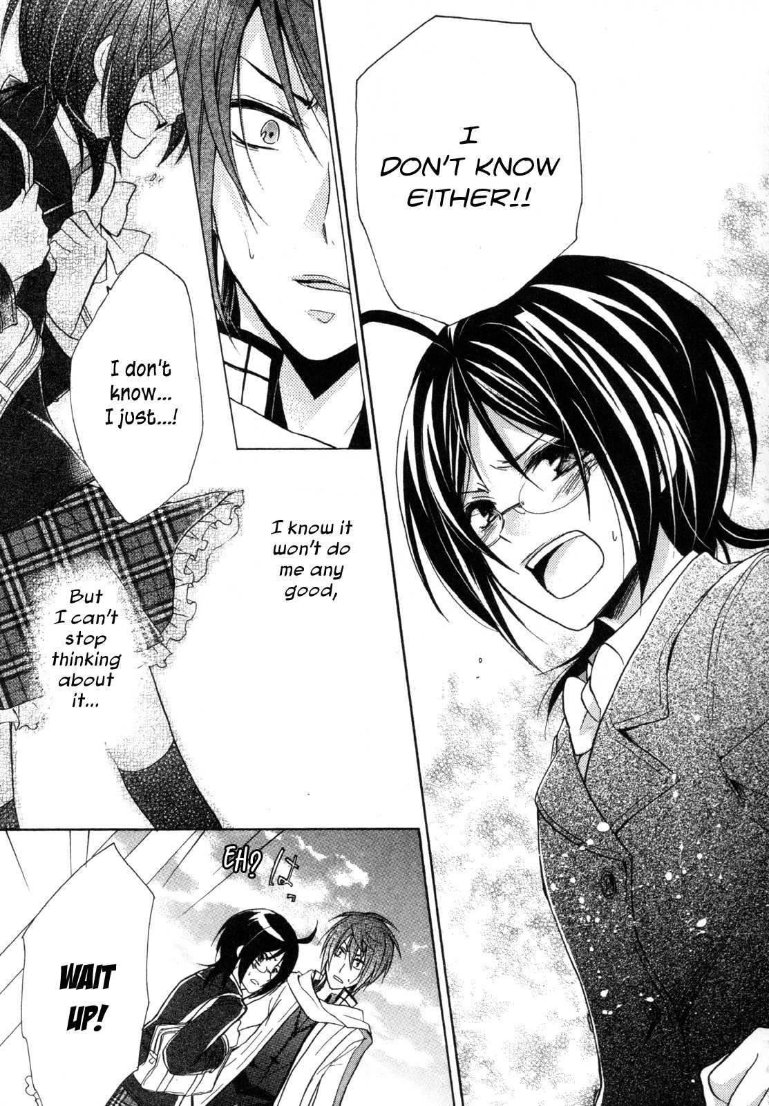 Hiiro Ouji Chapter 15 page 15 - Chapter 15: 15th Blood [END]