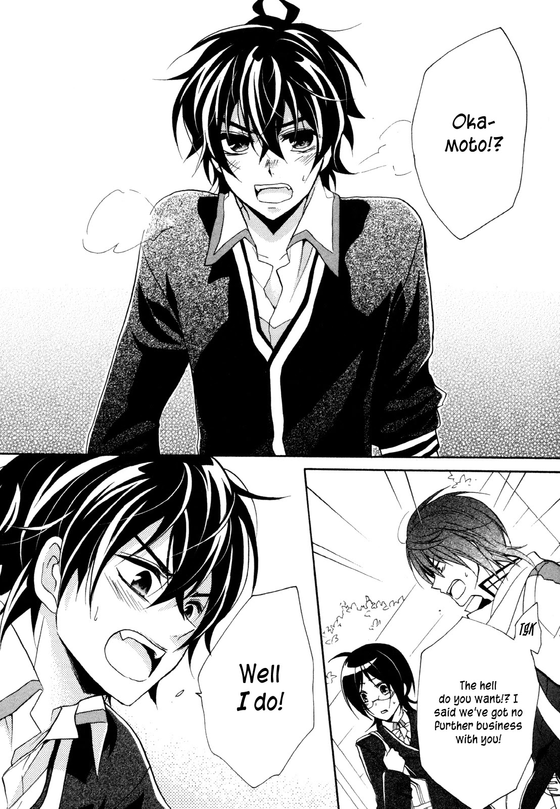 Hiiro Ouji Chapter 15 page 16 - Chapter 15: 15th Blood [END]
