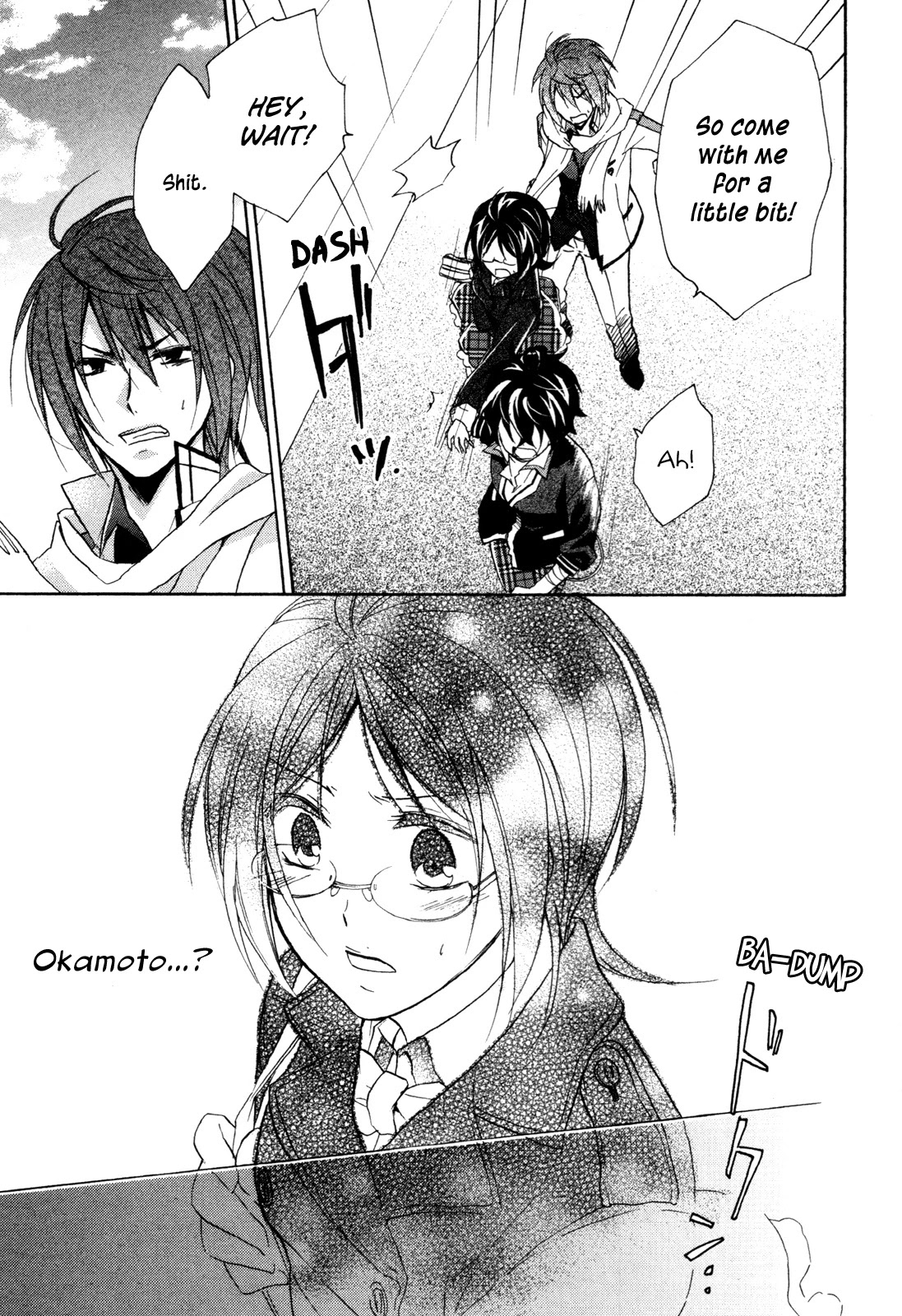 Hiiro Ouji Chapter 15 page 17 - Chapter 15: 15th Blood [END]
