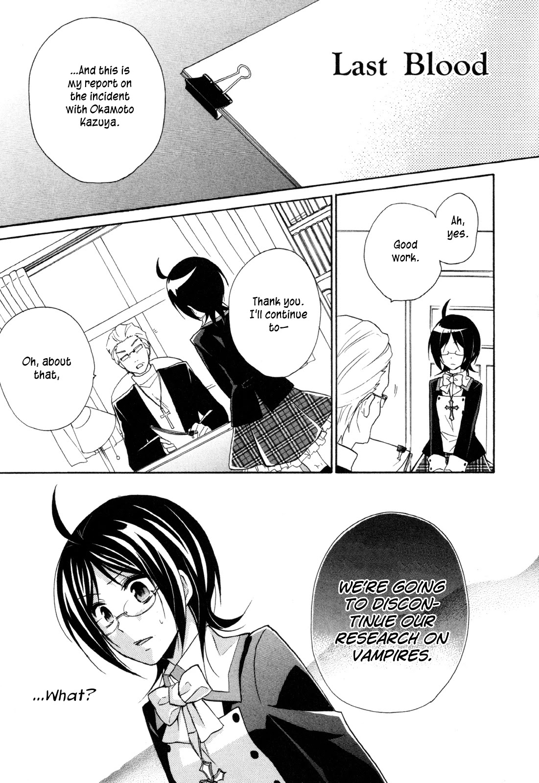 Hiiro Ouji Chapter 15 page 2 - Chapter 15: 15th Blood [END]