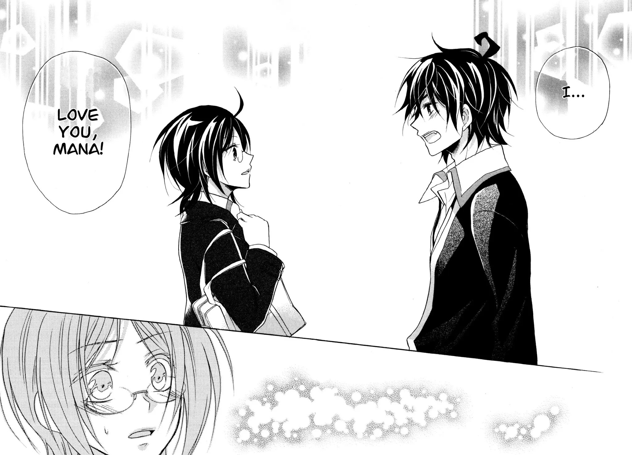 Hiiro Ouji Chapter 15 page 20 - Chapter 15: 15th Blood [END]