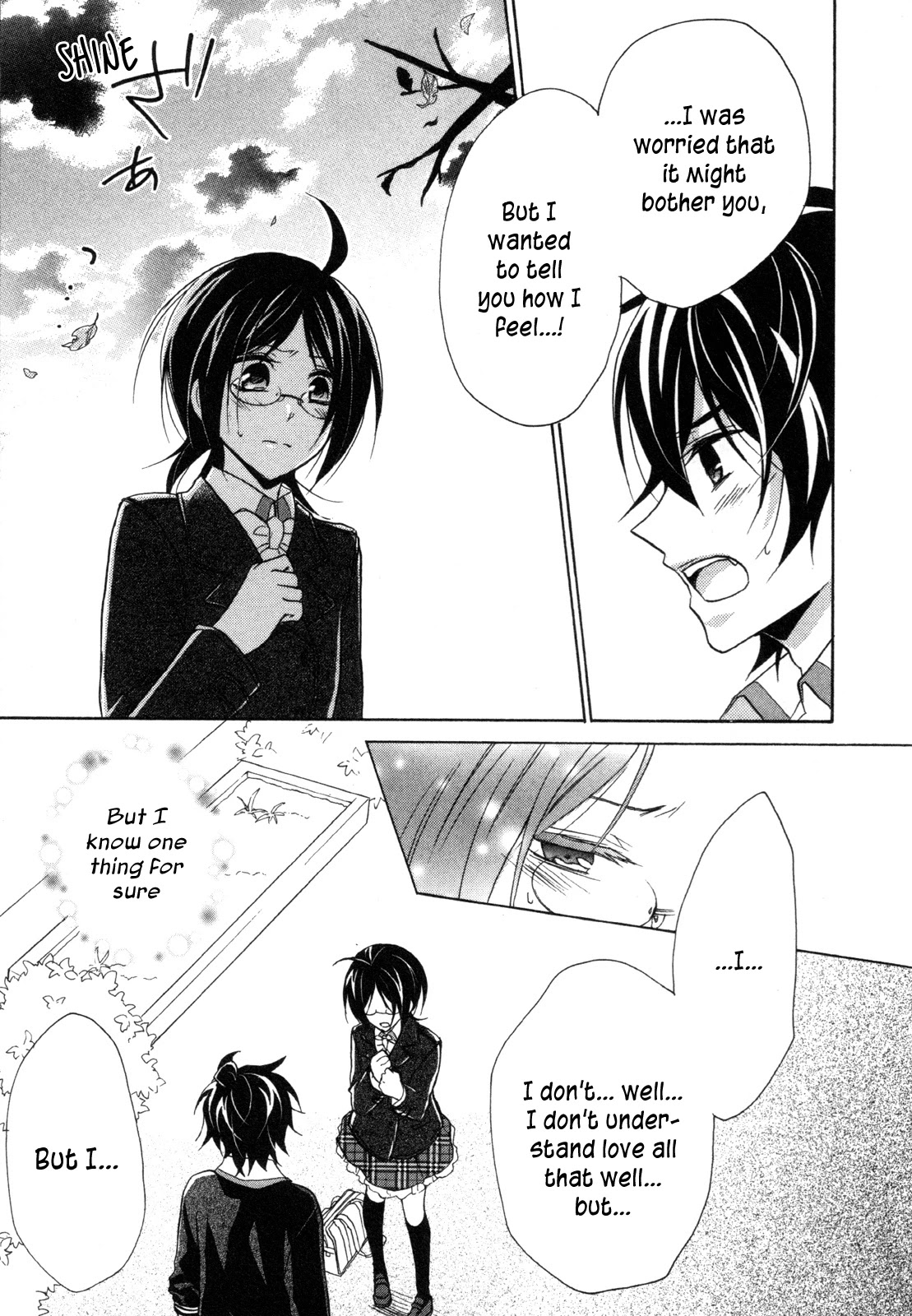 Hiiro Ouji Chapter 15 page 22 - Chapter 15: 15th Blood [END]