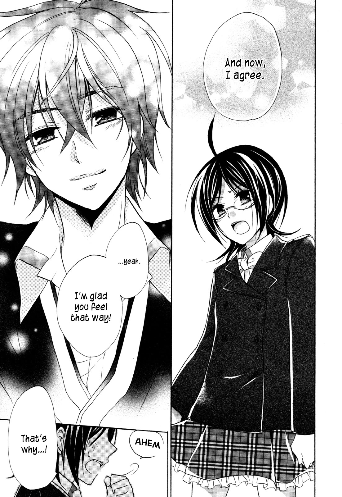 Hiiro Ouji Chapter 15 page 24 - Chapter 15: 15th Blood [END]