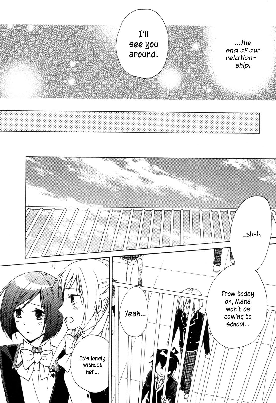 Hiiro Ouji Chapter 15 page 29 - Chapter 15: 15th Blood [END]
