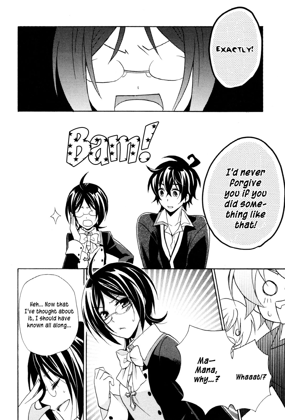 Hiiro Ouji Chapter 15 page 31 - Chapter 15: 15th Blood [END]