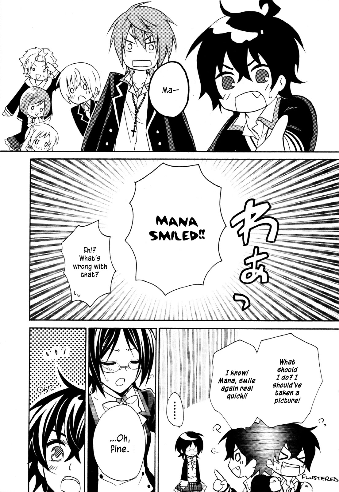 Hiiro Ouji Chapter 15 page 36 - Chapter 15: 15th Blood [END]