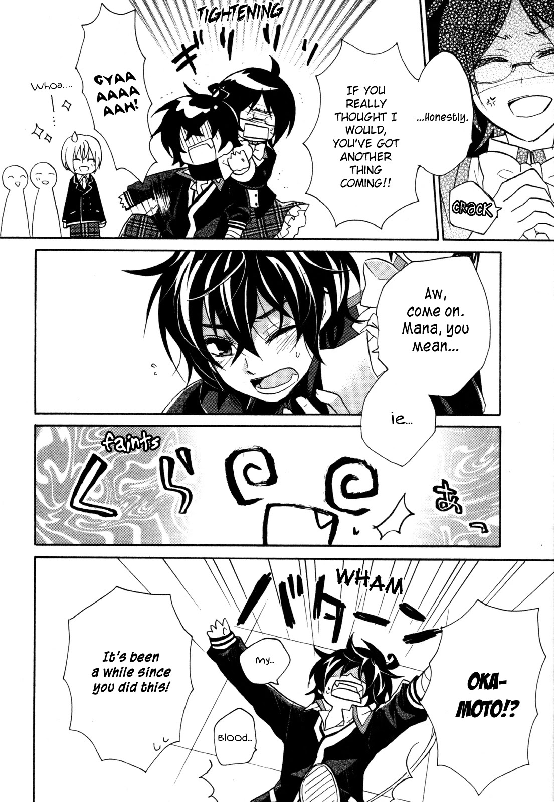 Hiiro Ouji Chapter 15 page 37 - Chapter 15: 15th Blood [END]
