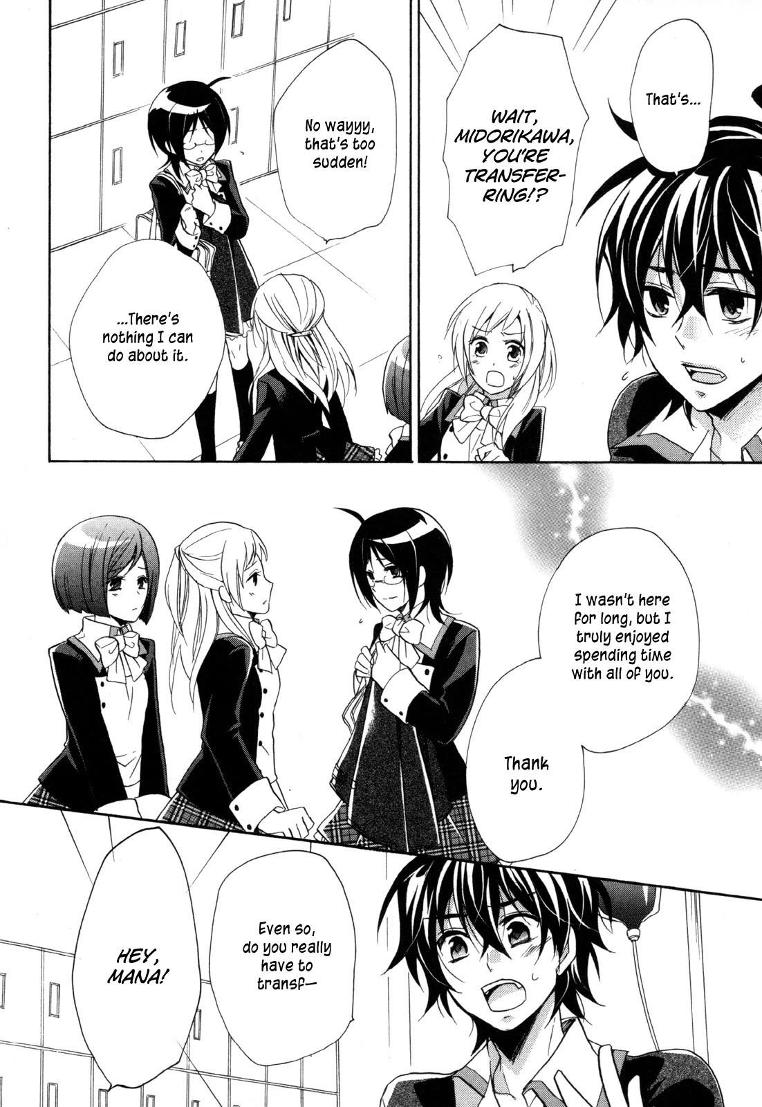 Hiiro Ouji Chapter 15 page 8 - Chapter 15: 15th Blood [END]
