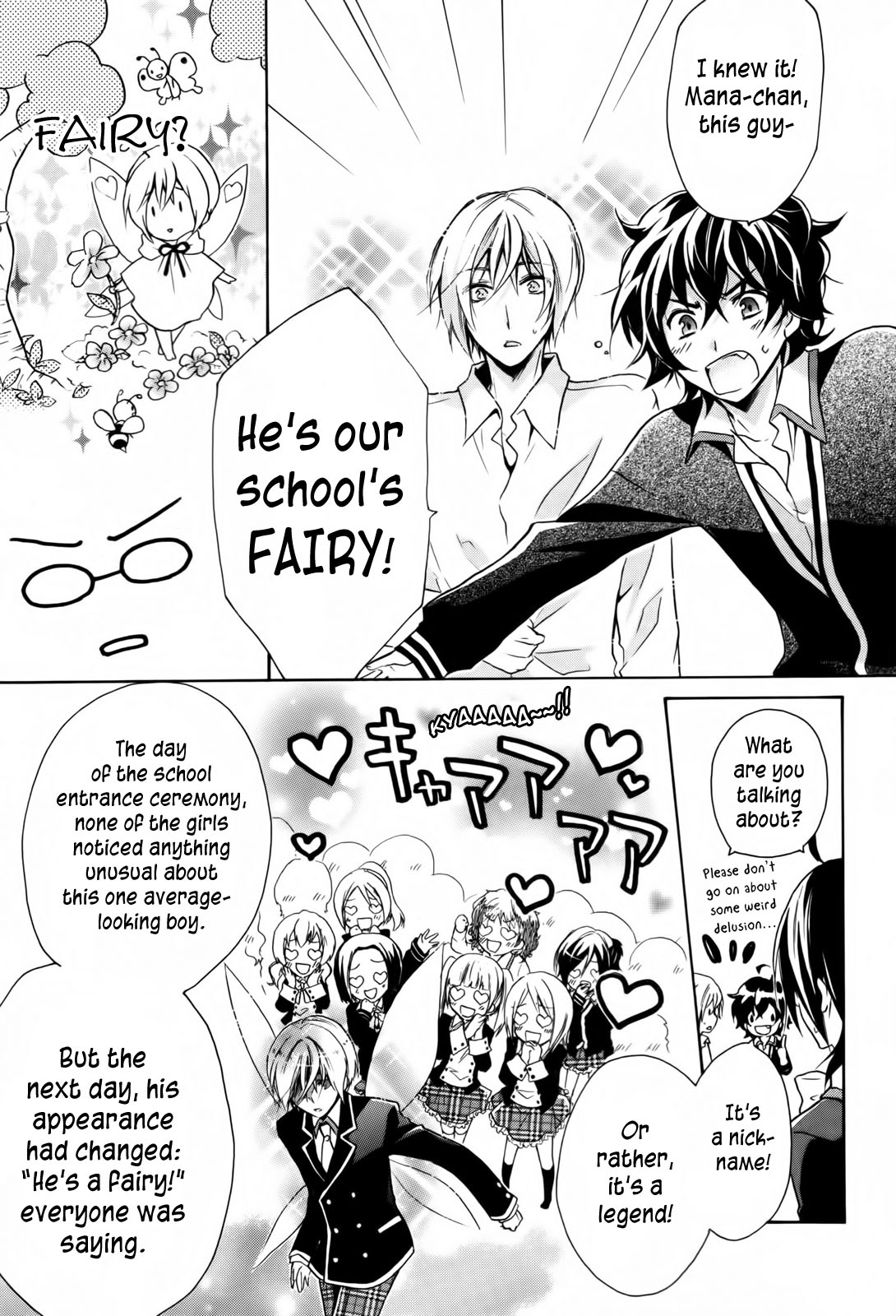 Hiiro Ouji Chapter 2 page 11 - Chapter 2: 2nd Blood