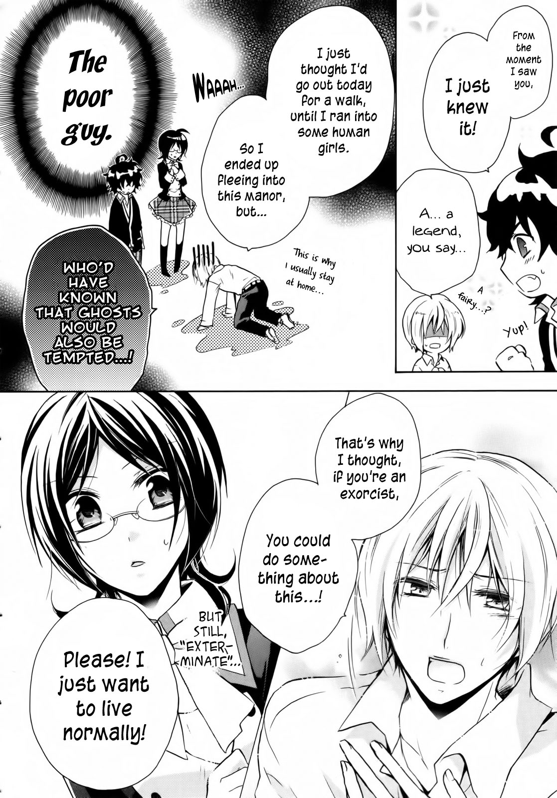 Hiiro Ouji Chapter 2 page 12 - Chapter 2: 2nd Blood