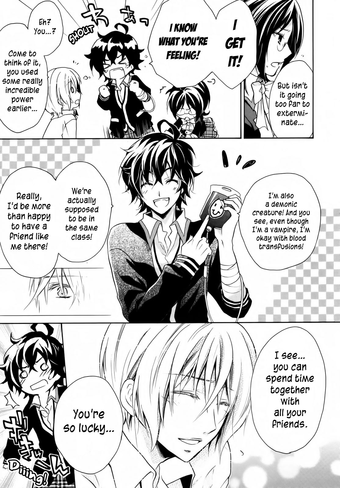 Hiiro Ouji Chapter 2 page 13 - Chapter 2: 2nd Blood