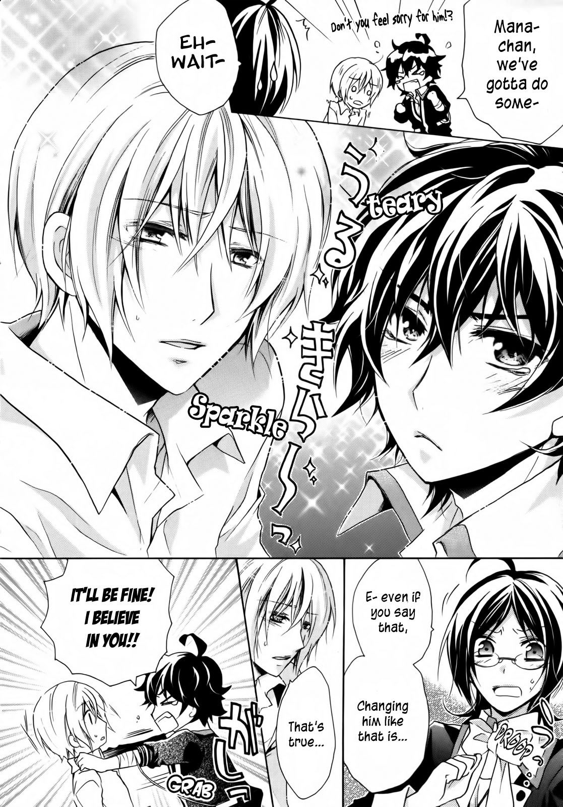 Hiiro Ouji Chapter 2 page 14 - Chapter 2: 2nd Blood