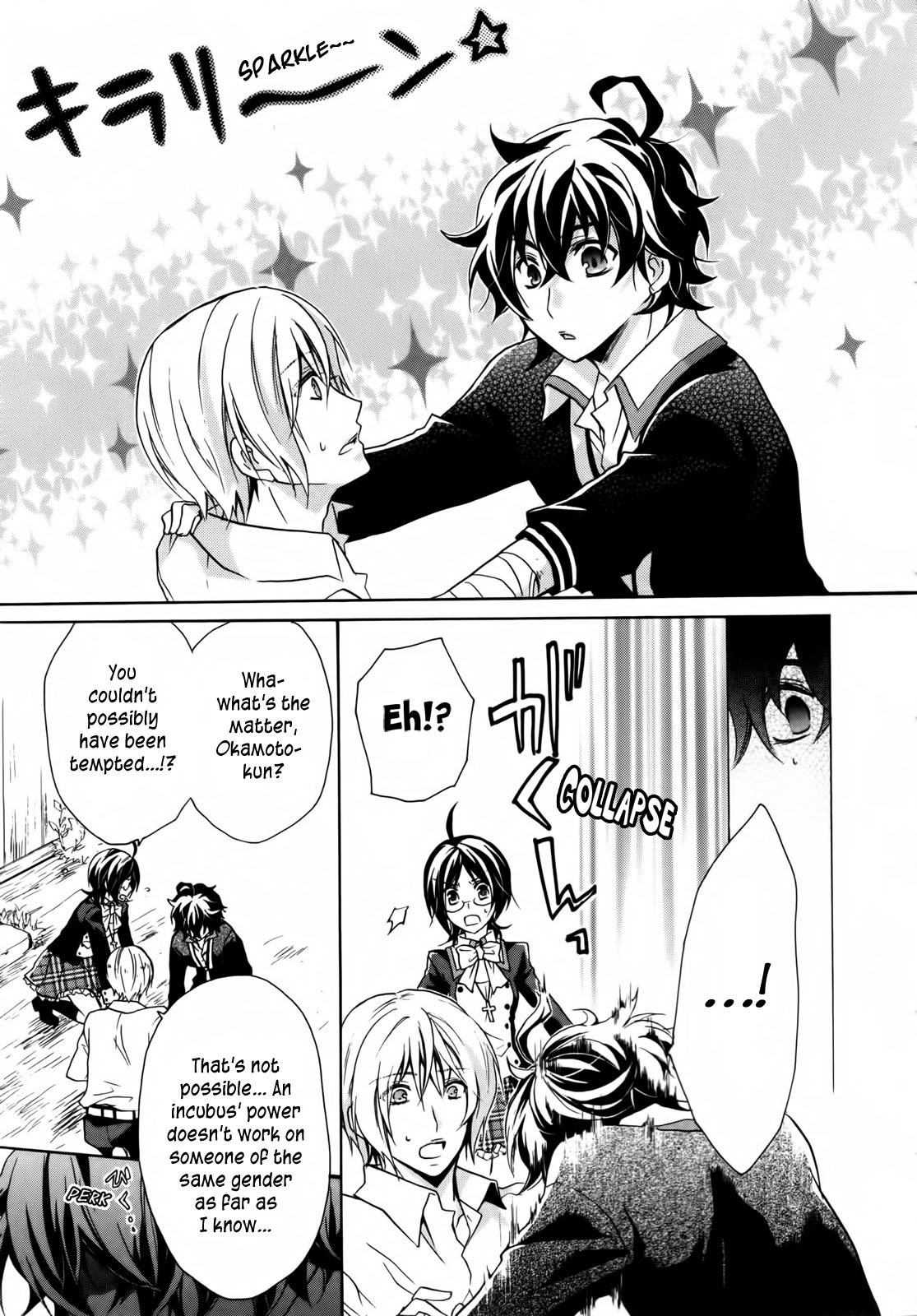 Hiiro Ouji Chapter 2 page 15 - Chapter 2: 2nd Blood