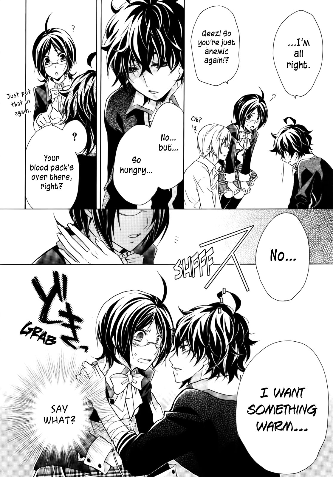 Hiiro Ouji Chapter 2 page 16 - Chapter 2: 2nd Blood