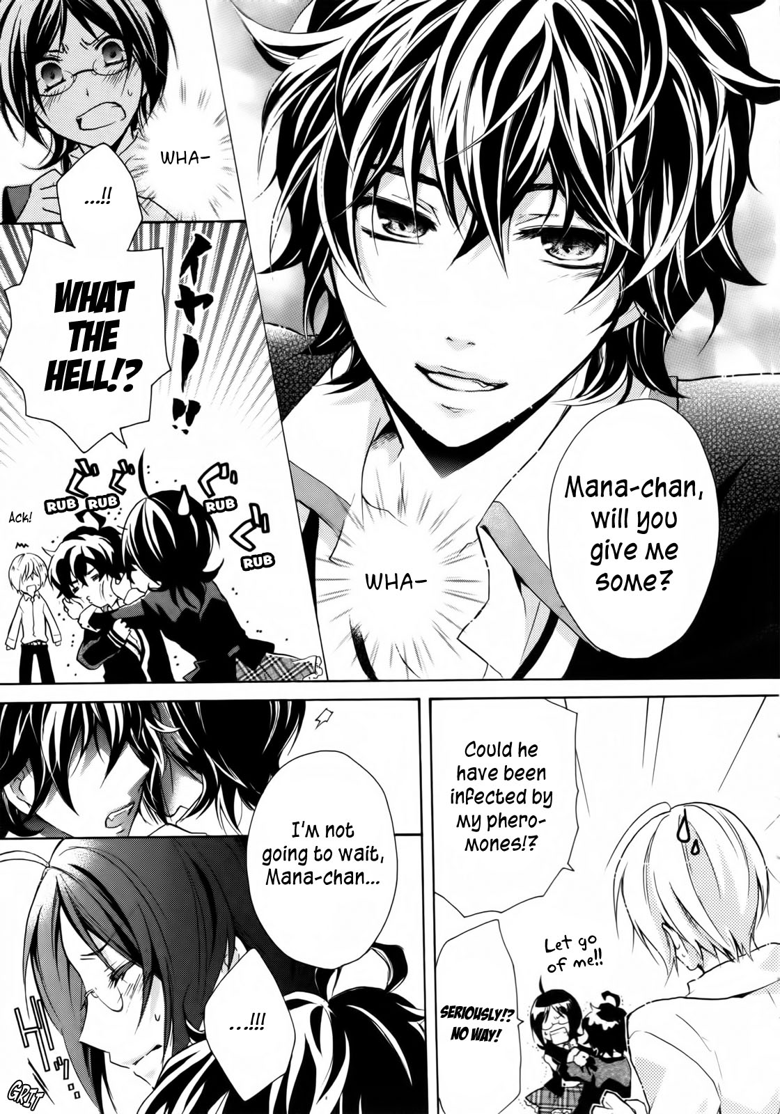 Hiiro Ouji Chapter 2 page 17 - Chapter 2: 2nd Blood