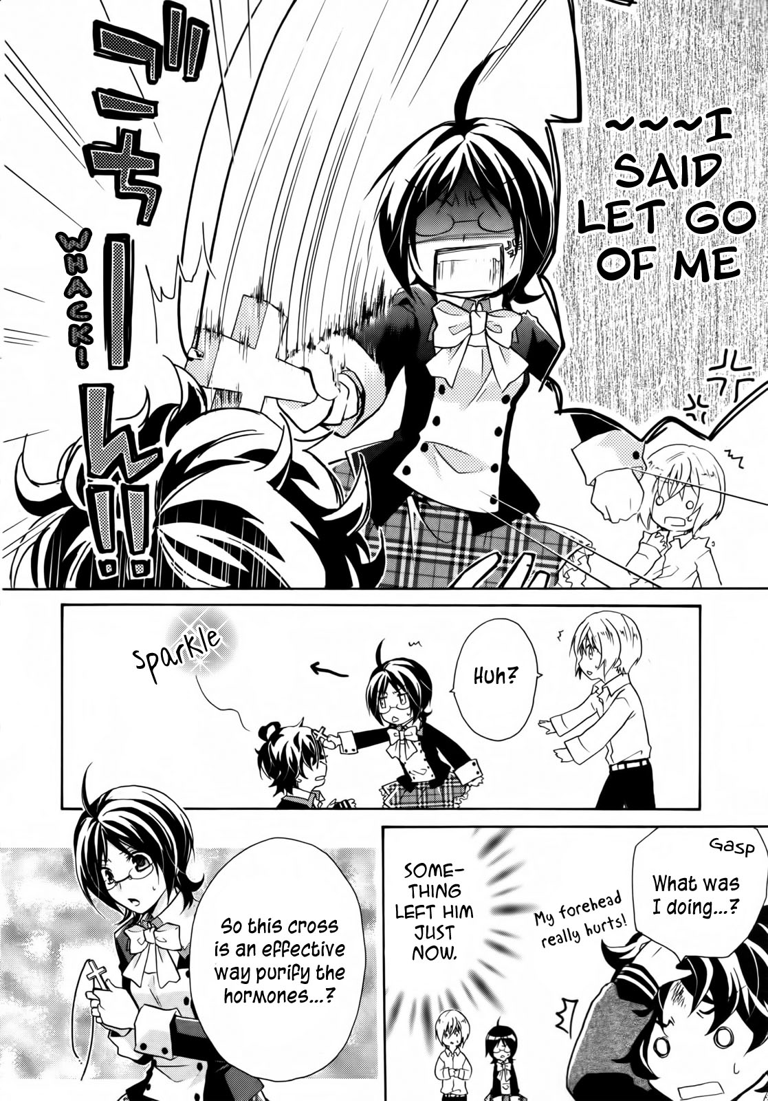 Hiiro Ouji Chapter 2 page 18 - Chapter 2: 2nd Blood