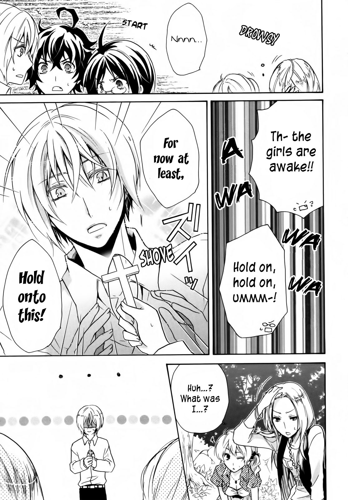 Hiiro Ouji Chapter 2 page 19 - Chapter 2: 2nd Blood