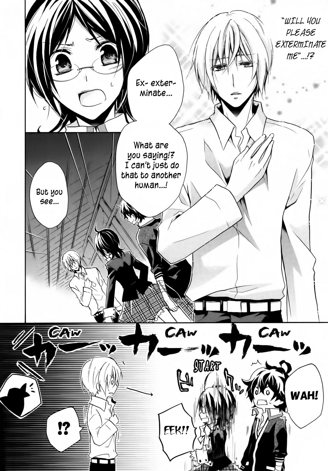 Hiiro Ouji Chapter 2 page 2 - Chapter 2: 2nd Blood