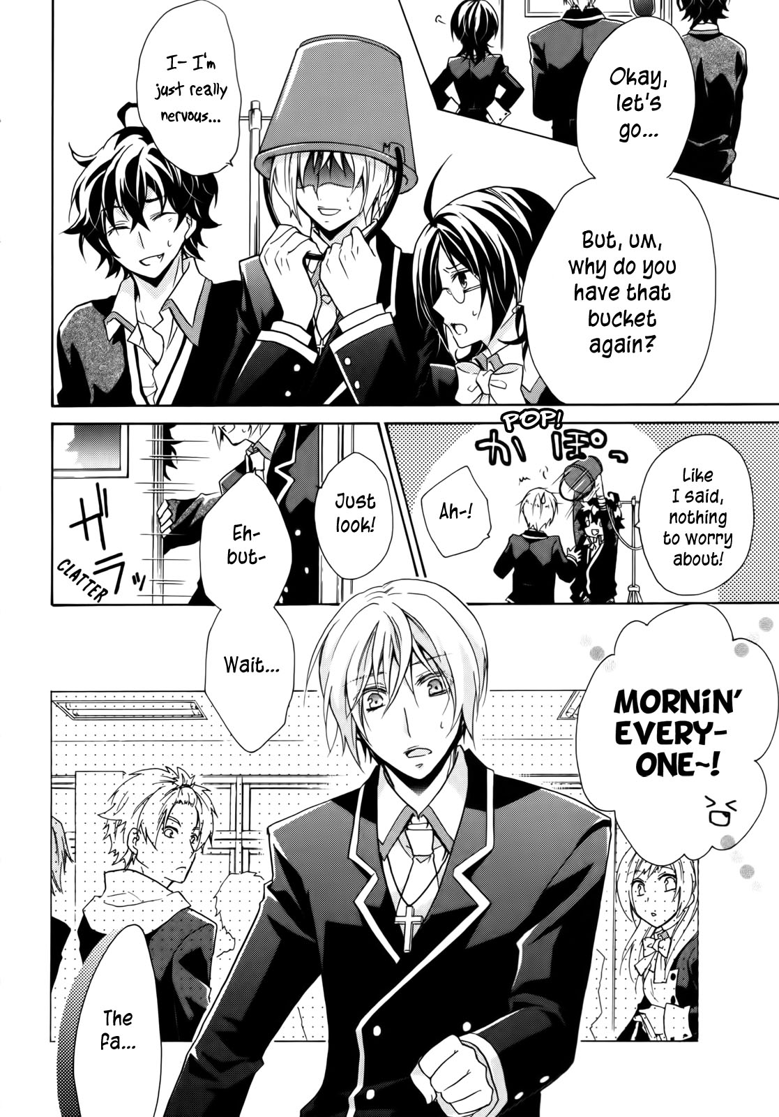 Hiiro Ouji Chapter 2 page 22 - Chapter 2: 2nd Blood