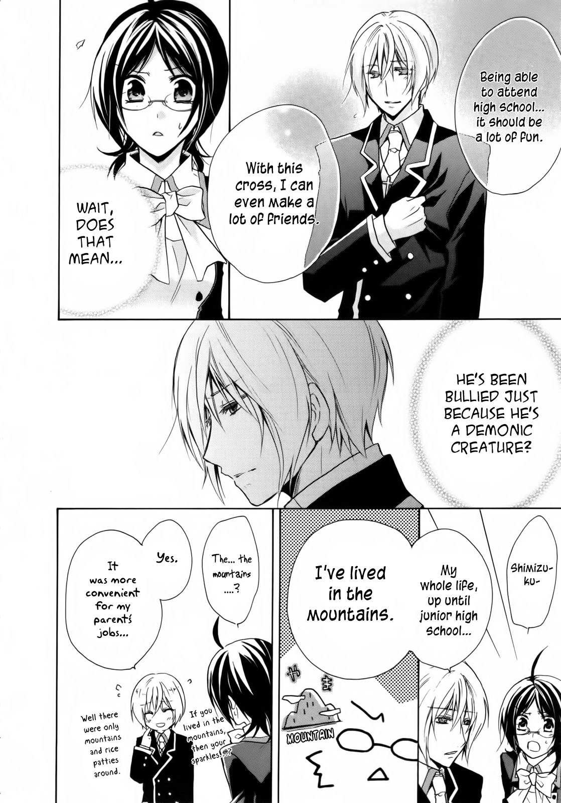 Hiiro Ouji Chapter 2 page 24 - Chapter 2: 2nd Blood