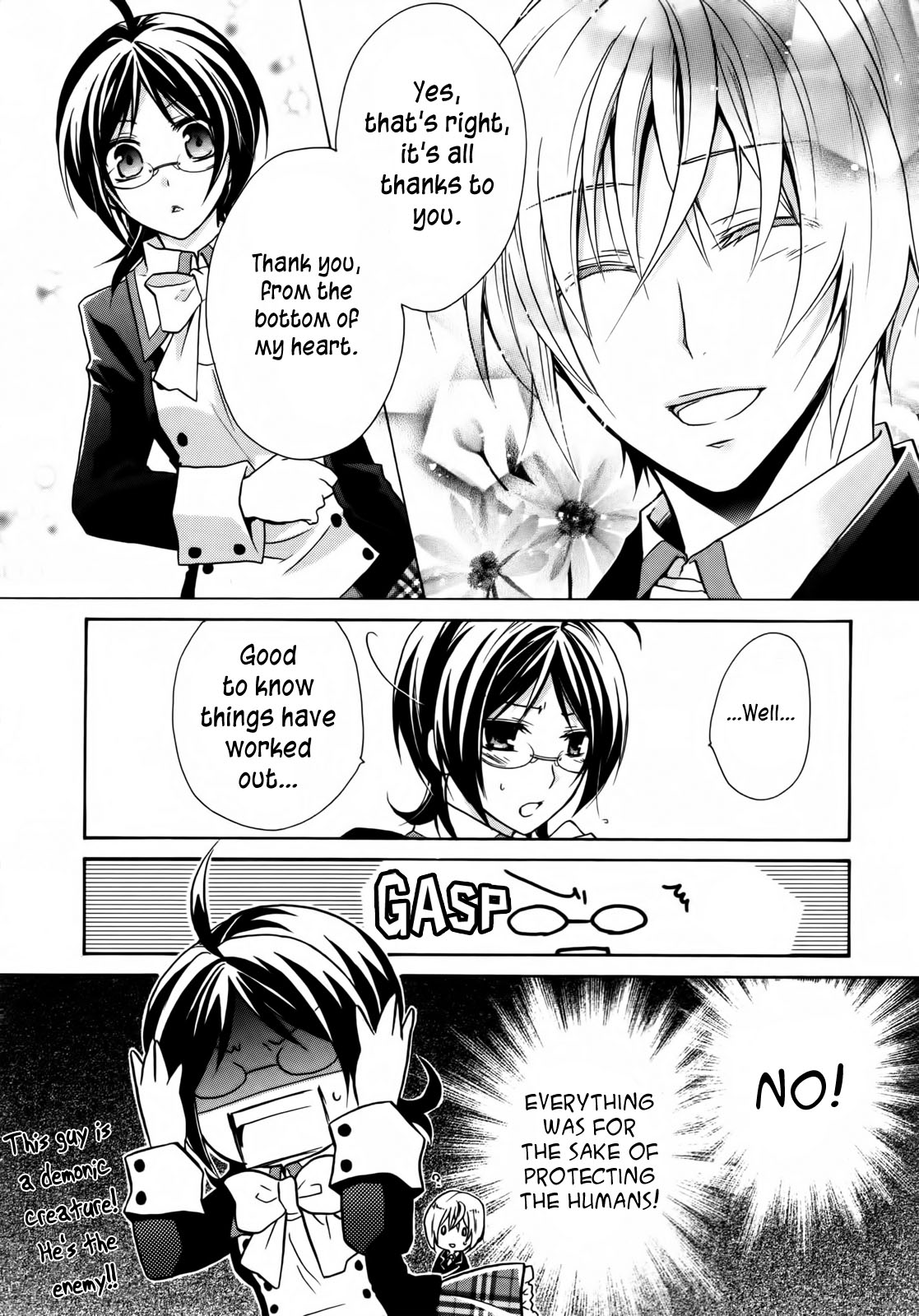 Hiiro Ouji Chapter 2 page 26 - Chapter 2: 2nd Blood