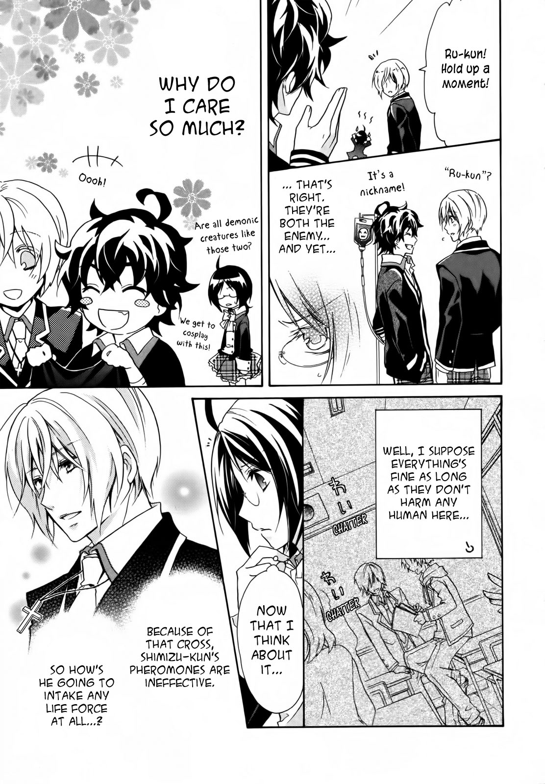 Hiiro Ouji Chapter 2 page 27 - Chapter 2: 2nd Blood