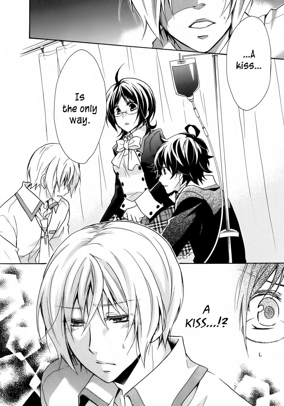 Hiiro Ouji Chapter 2 page 32 - Chapter 2: 2nd Blood