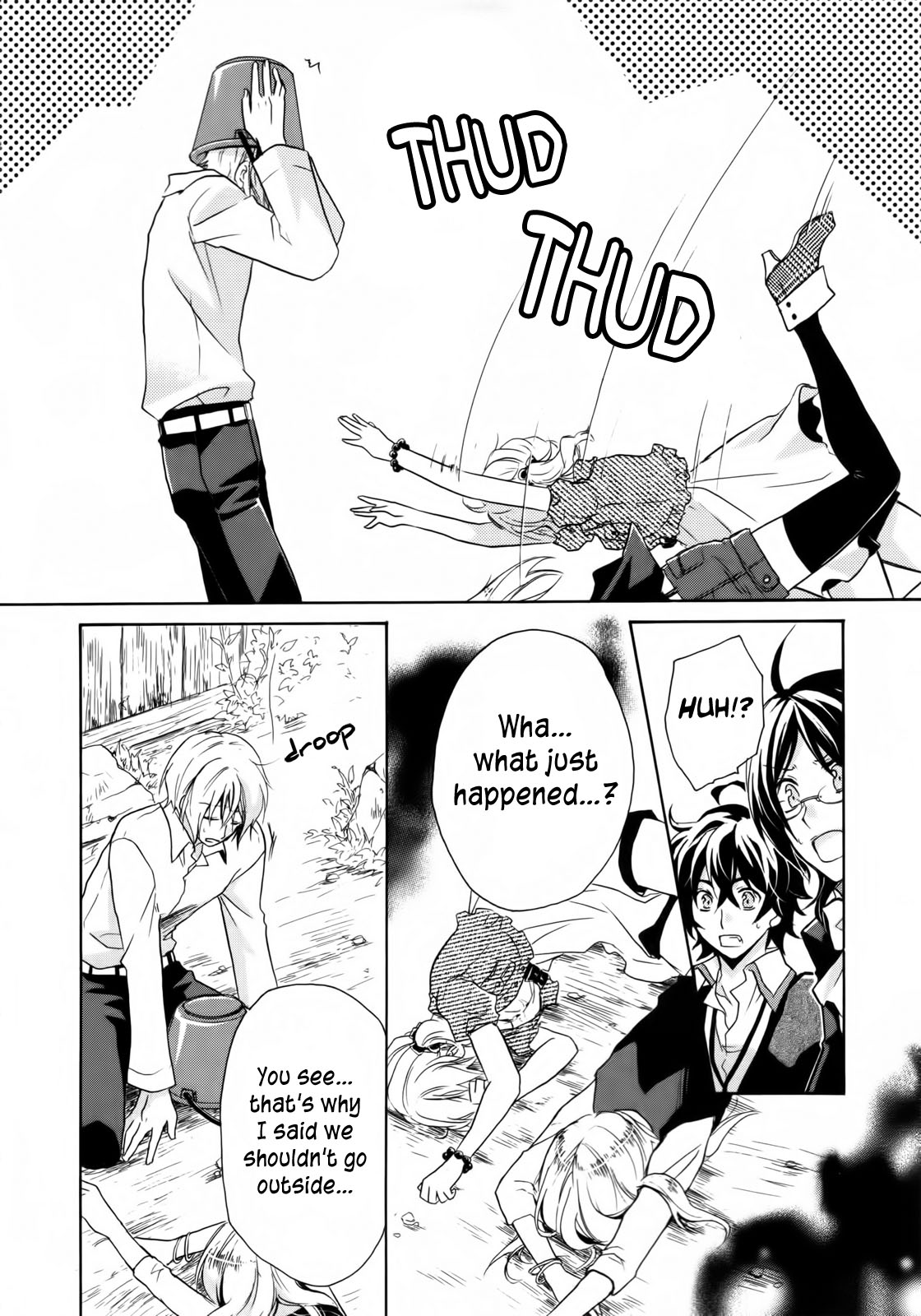Hiiro Ouji Chapter 2 page 6 - Chapter 2: 2nd Blood