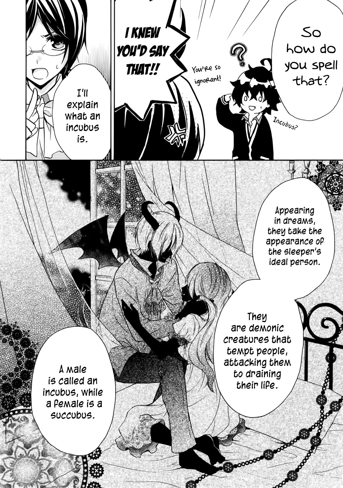 Hiiro Ouji Chapter 2 page 8 - Chapter 2: 2nd Blood