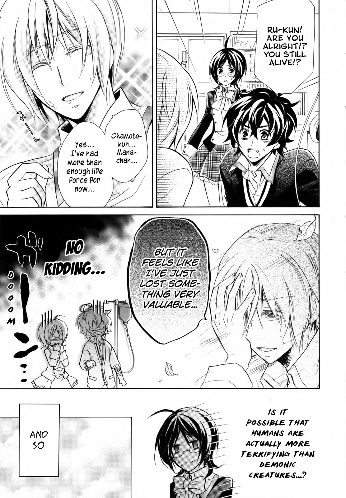 Hiiro Ouji Chapter 3 page 11 - Chapter 3: 3rd Blood